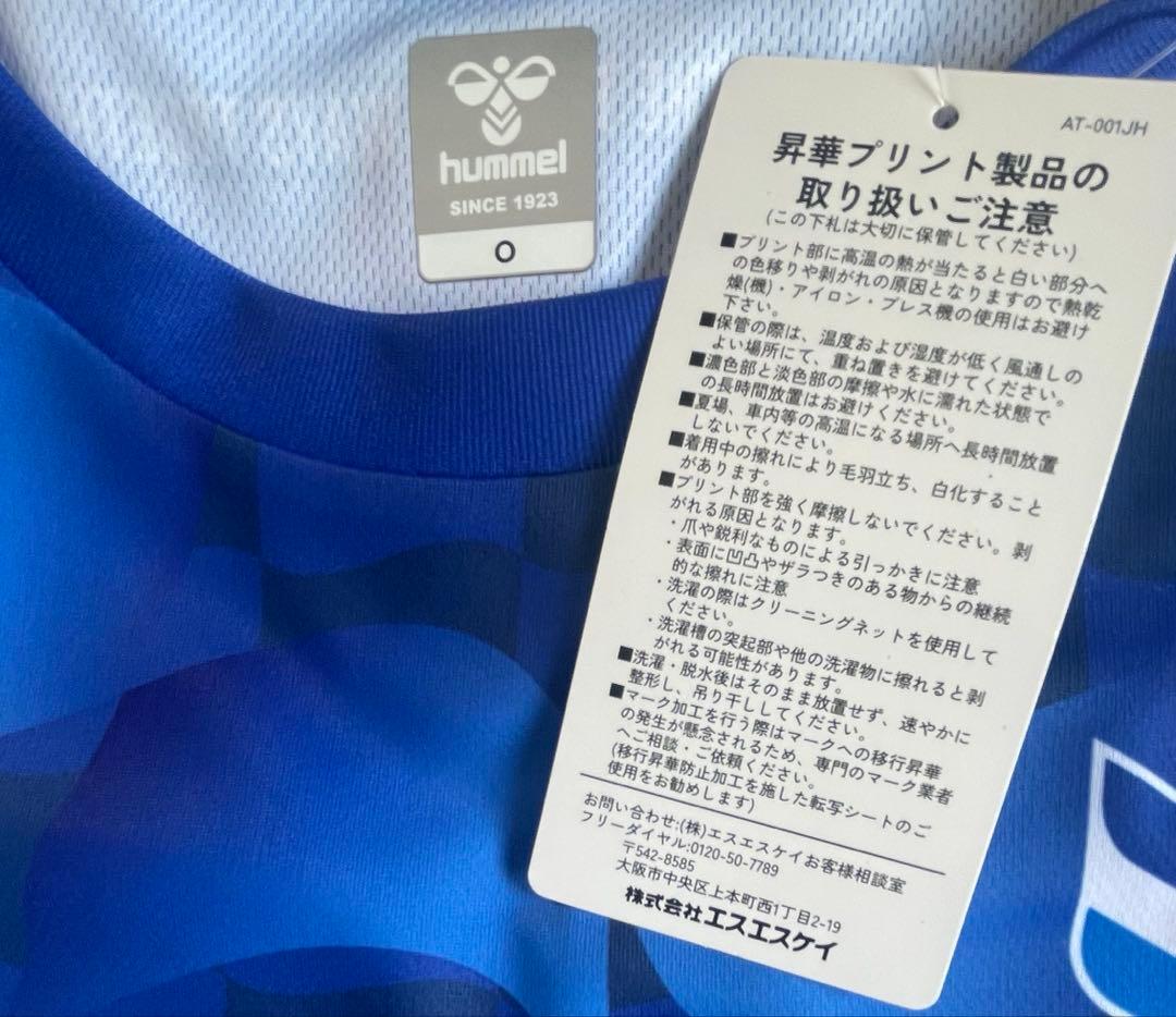 大阪ブルテオン　パナソニックパンサーズ　バレーボール　バレー　練習着　Tシャツ