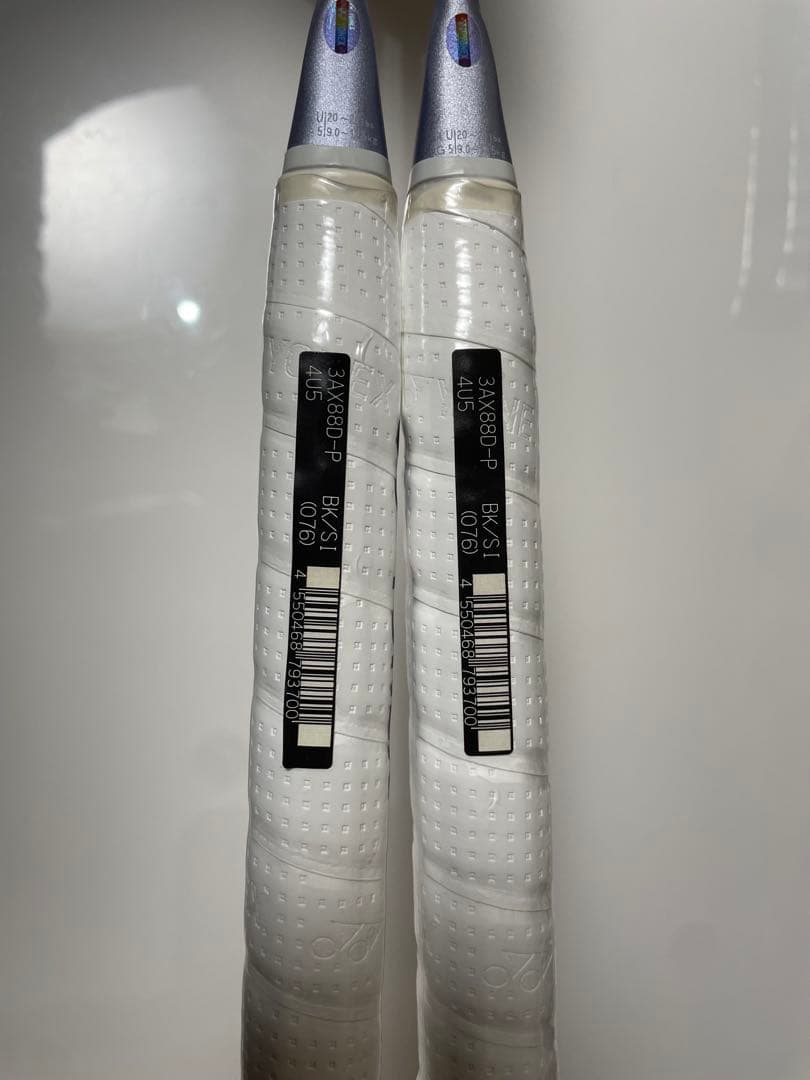 【新品】ASTROX 88D PRO 4U5（アストロクス88 Dプロ）2本組