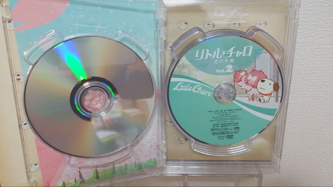 リトル・チャロ プレミアムコレクションDVD＋ぬいぐるみ