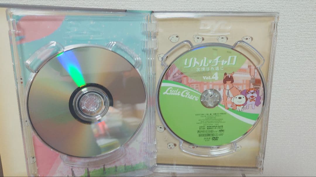 リトル・チャロ プレミアムコレクションDVD＋ぬいぐるみ