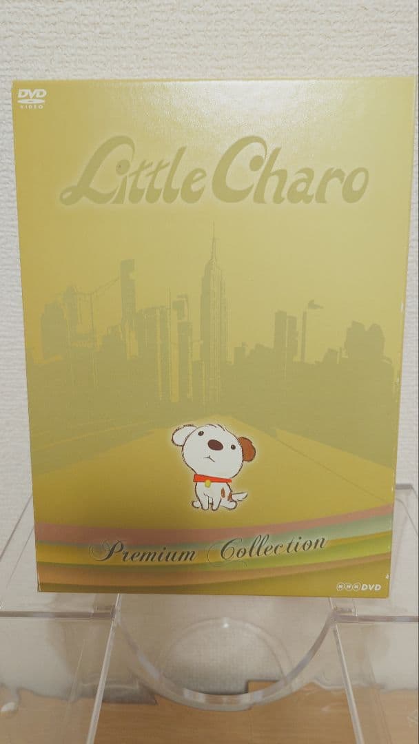 リトル・チャロ プレミアムコレクションDVD＋ぬいぐるみ