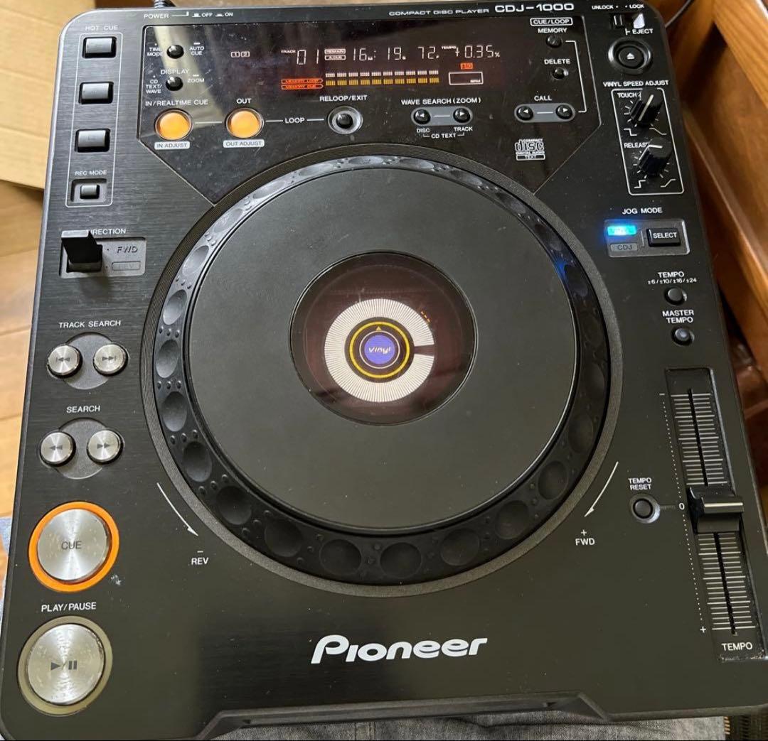 CDJセット