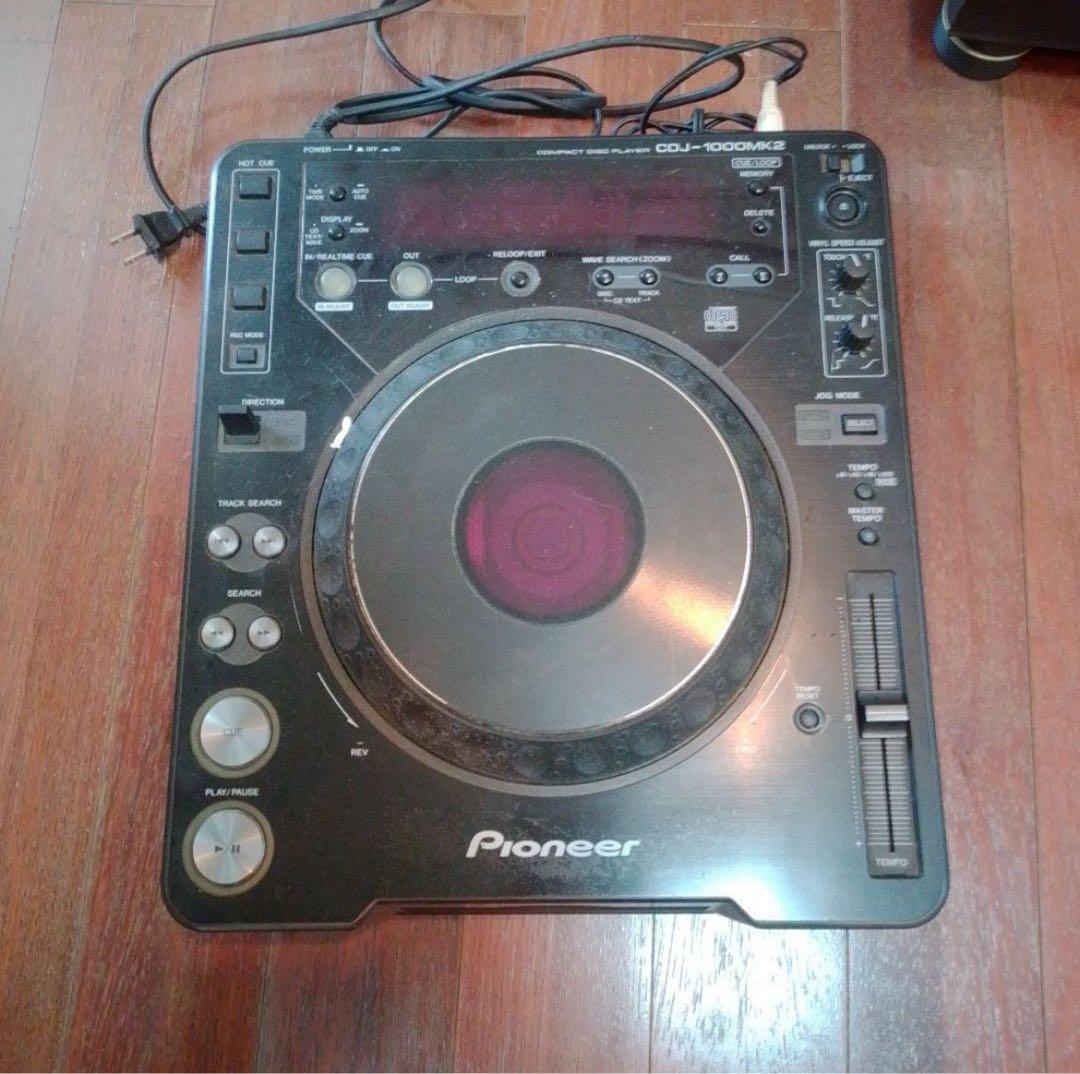 CDJセット