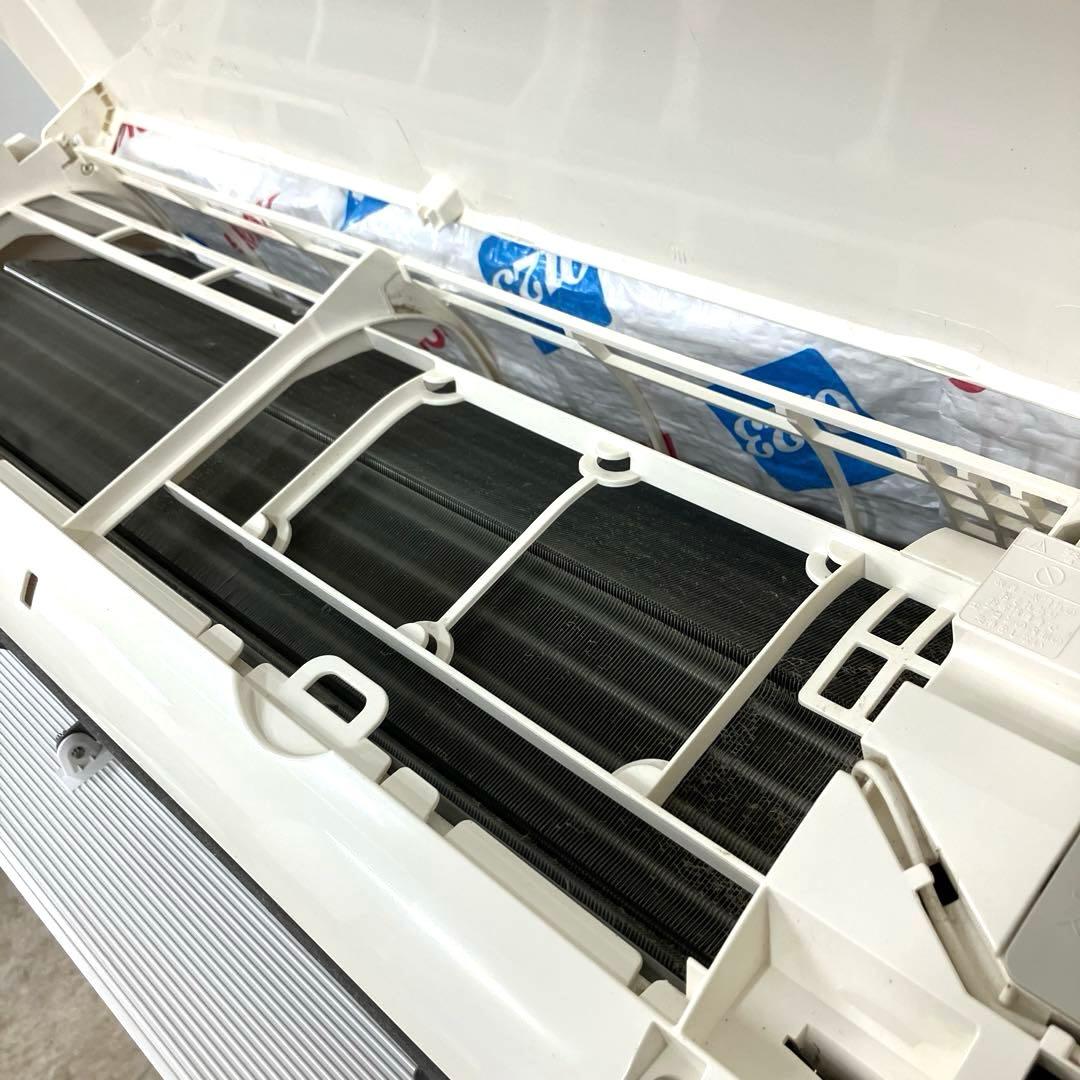 2021年製 ダイキンエアコン/室内・室外機セット/F22YTES-W 送料込み