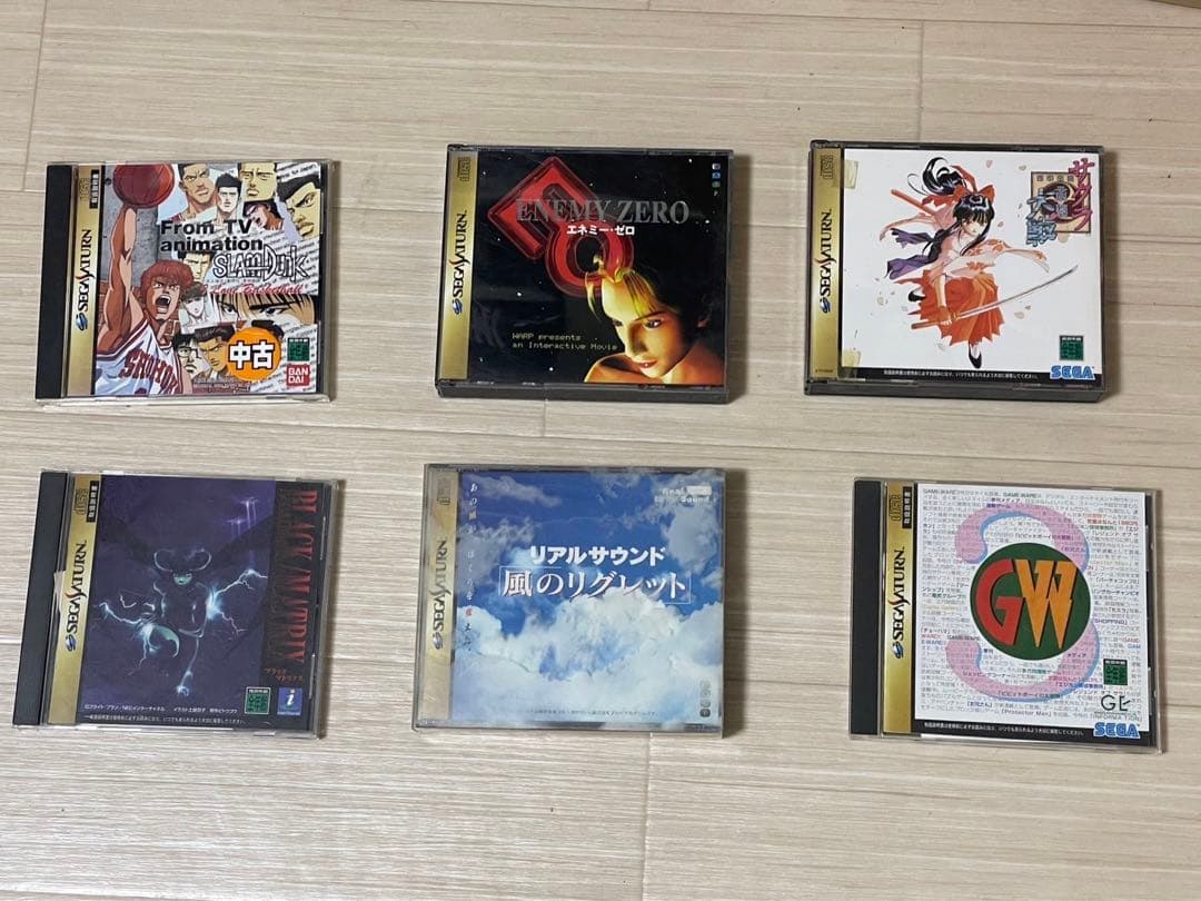 セガサターン 本体 ソフトセット