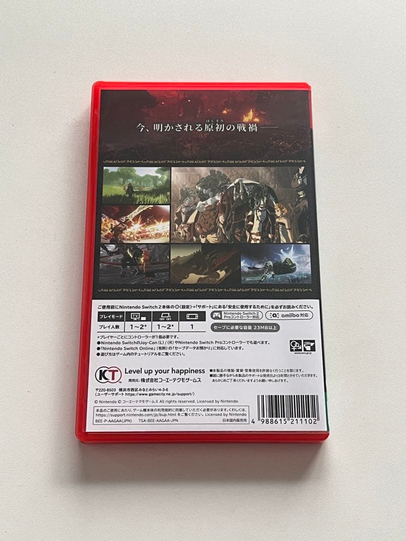 ゼルダ無双 封印戦記 (Nintendo Switch2)