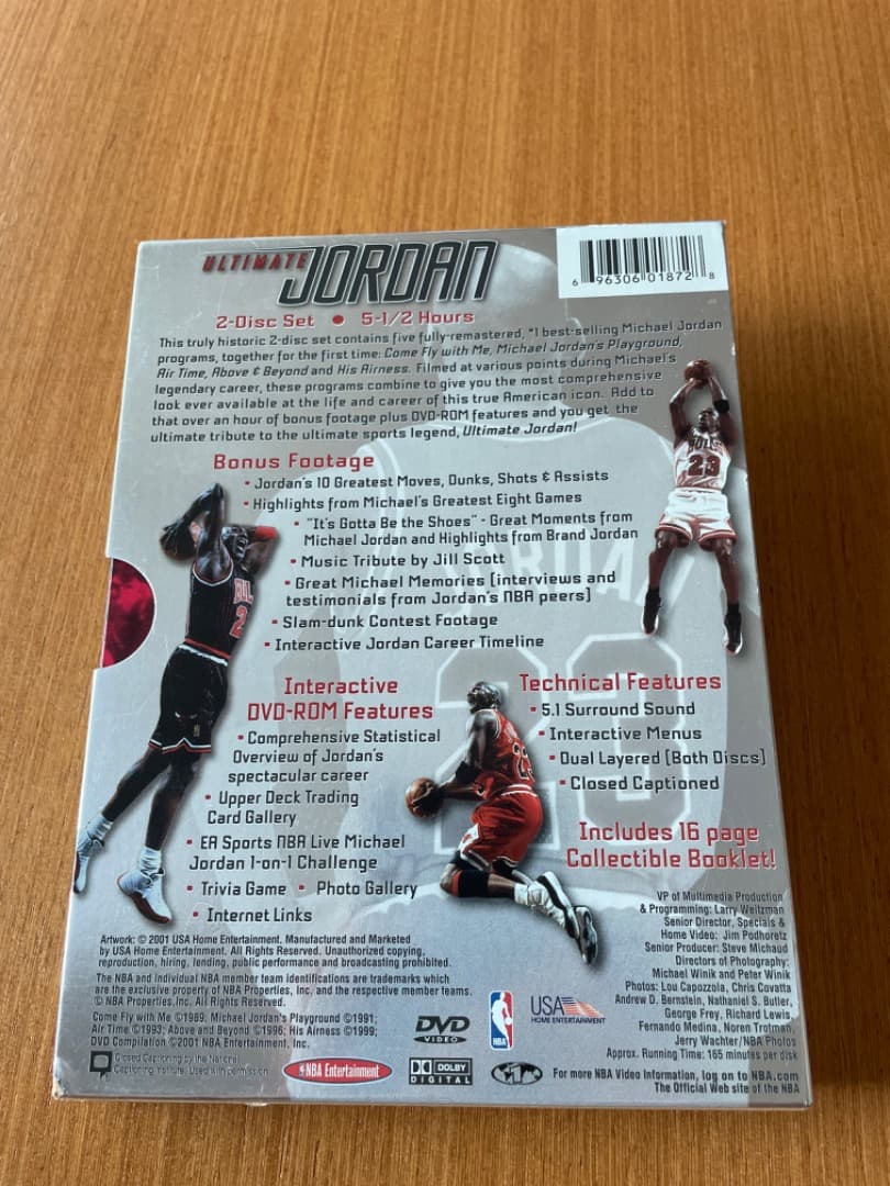 DVD Ultimate Jordan 2枚組　マイケル・ジョーダン