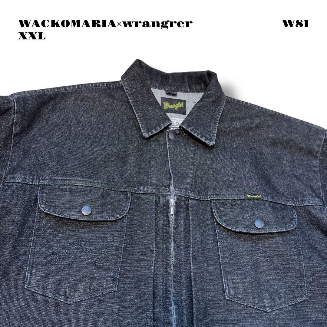 未使用品！ WACKOMARIA wrangrer デニム ジャケット XXL