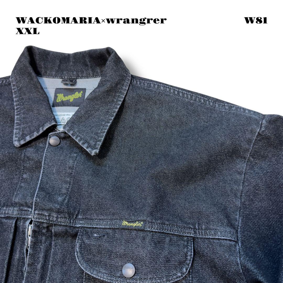 未使用品！ WACKOMARIA wrangrer デニム ジャケット XXL