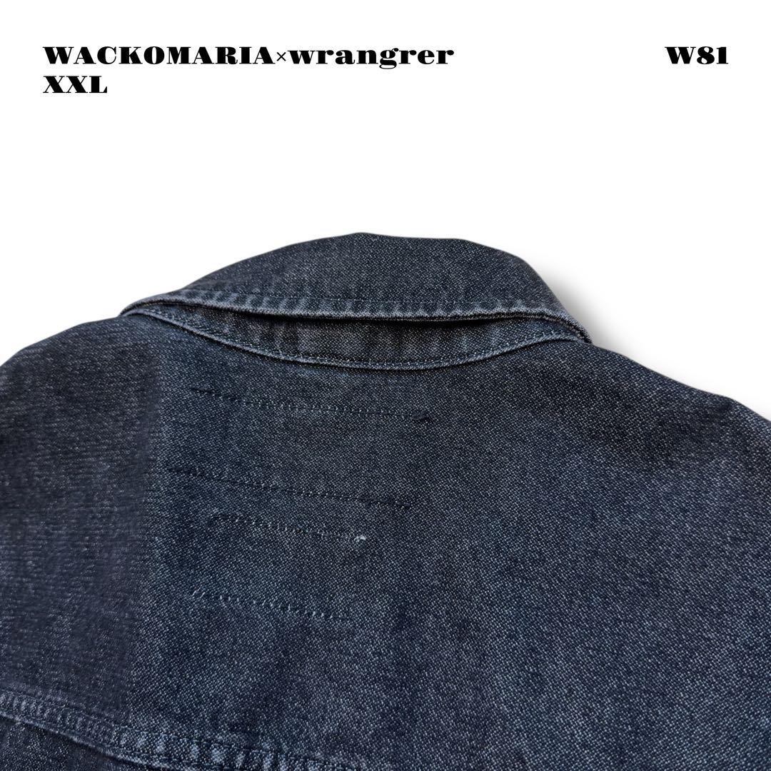 未使用品！ WACKOMARIA wrangrer デニム ジャケット XXL