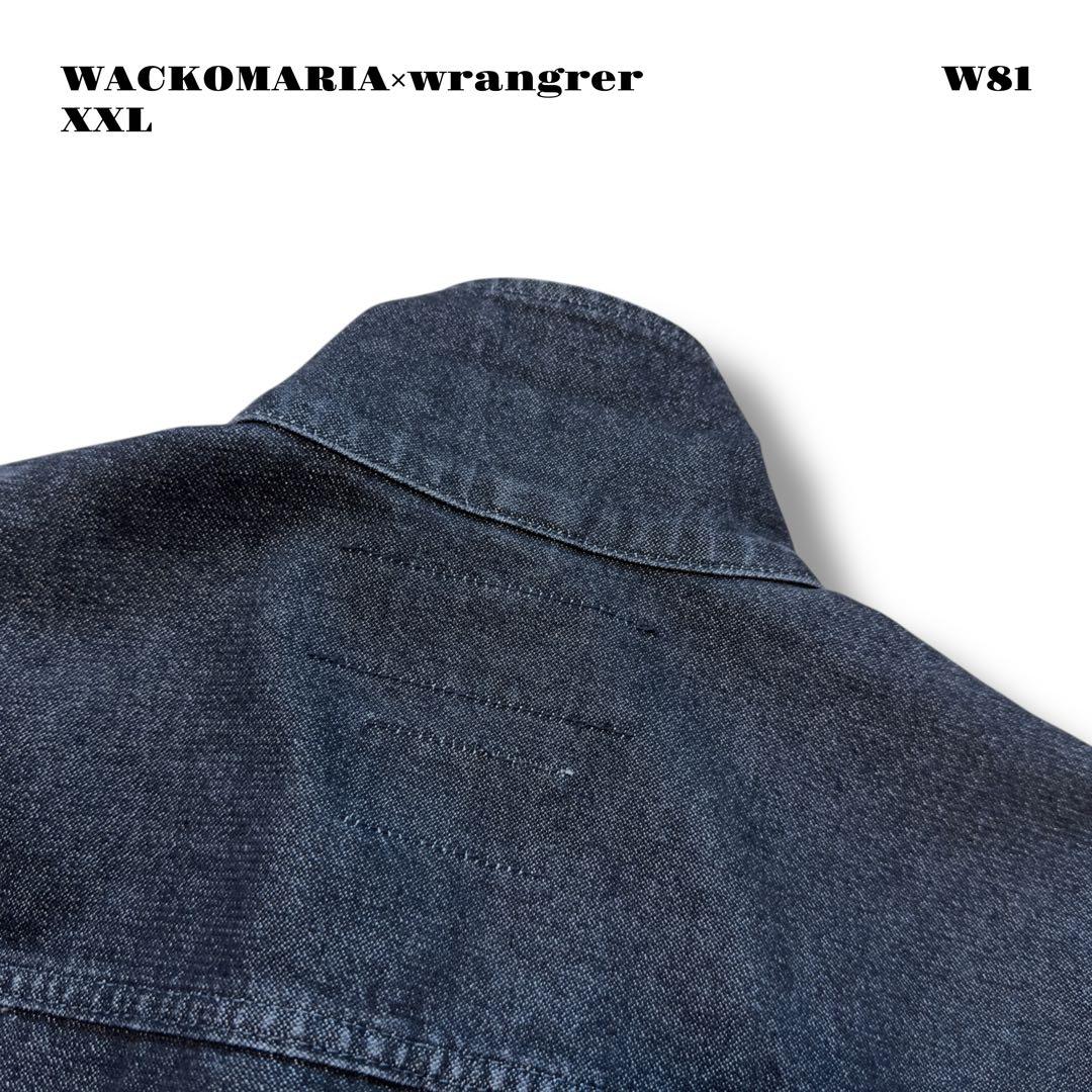 未使用品！ WACKOMARIA wrangrer デニム ジャケット XXL