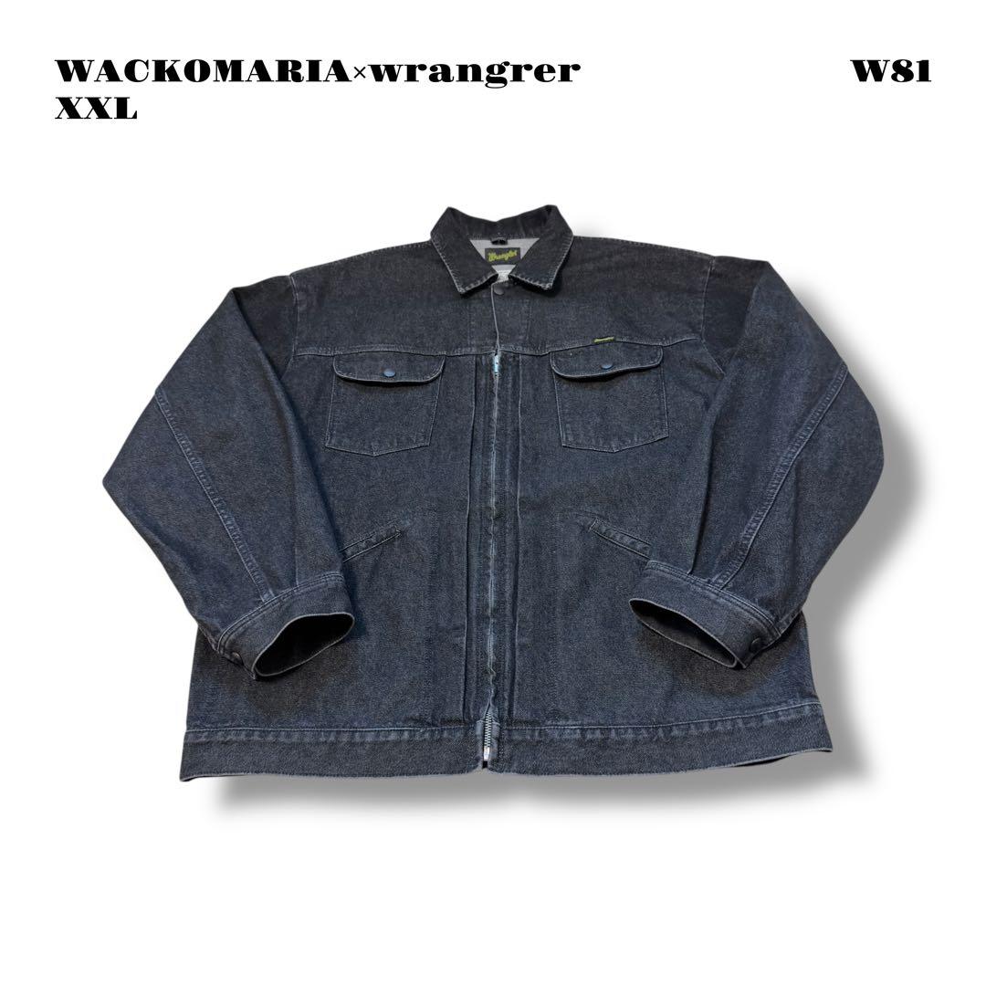 未使用品！ WACKOMARIA wrangrer デニム ジャケット XXL