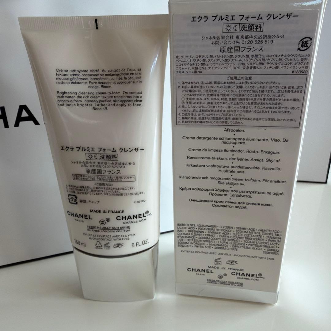 【新品】CHANEL シャネル エクラ プルミエ フォーム クレンザー150ml