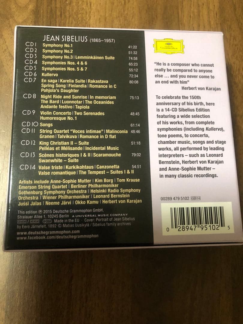SIBELIUS EDITION CD14枚組