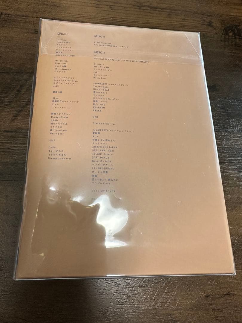 ミュージック Hey!Say!JUMP LIVE TOUR 2024-2025 H+ DVD
