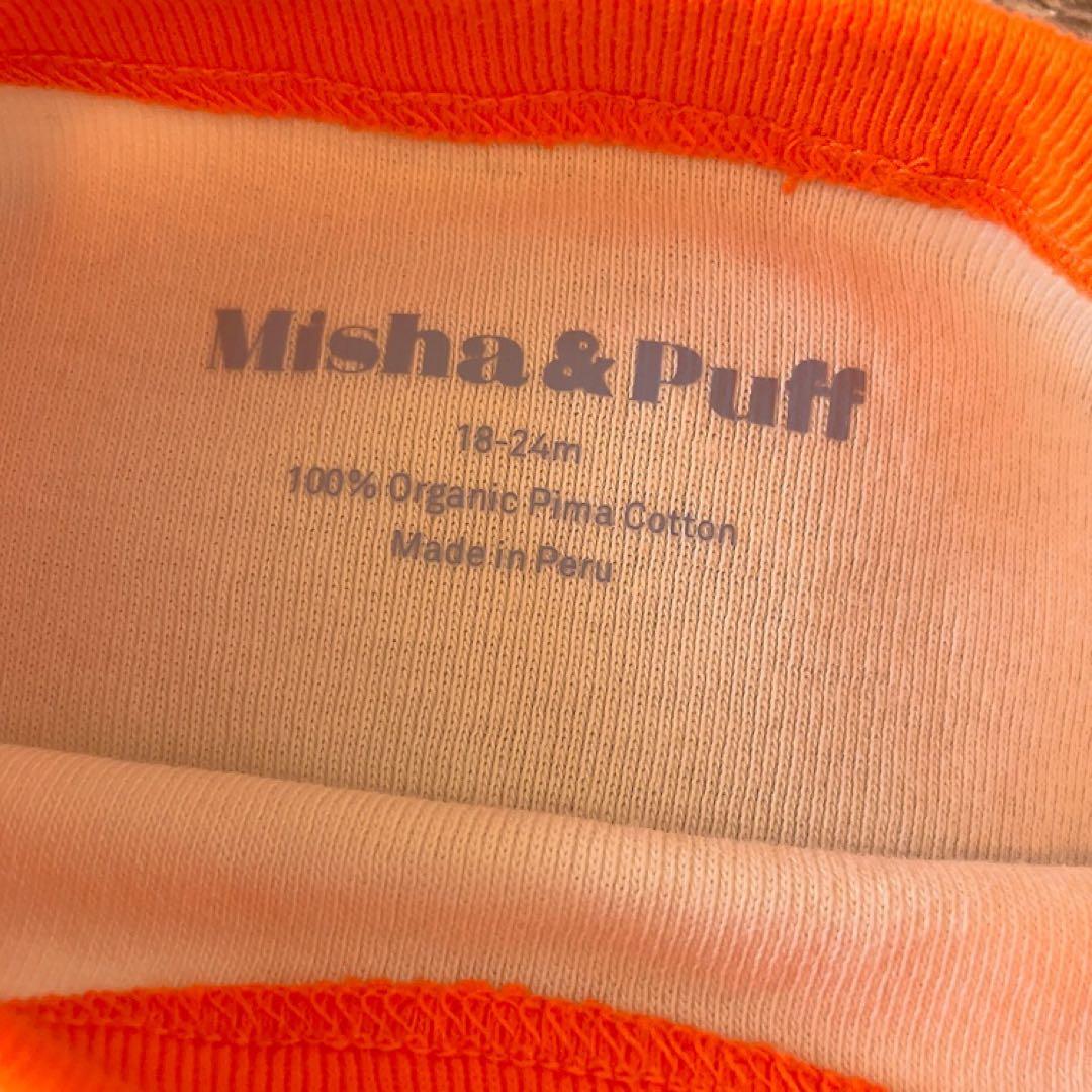 Misha and Puff Tシャツ