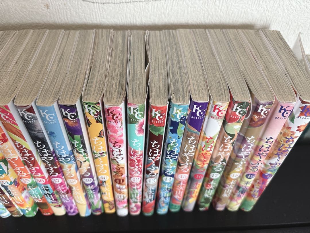 全巻セット ちはやふる 1〜50巻 完結 まとめ売り 末次由紀 講談社 中古
