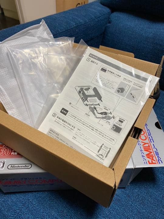 ニンテンドークラシックミニ ファミリーコンピュータ