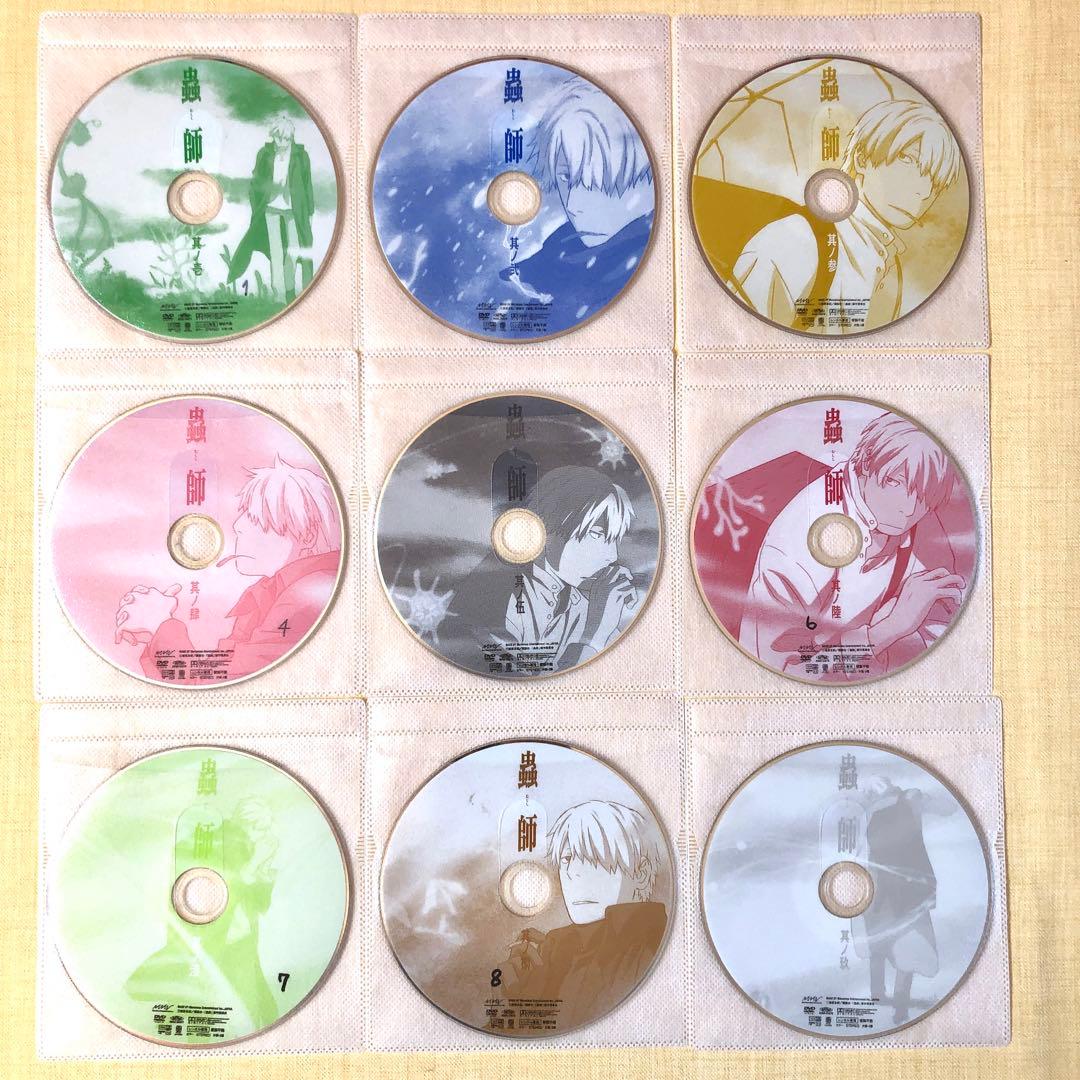 蟲師 全9巻 + 続章 11巻 全20巻 DVDレンタル落ち