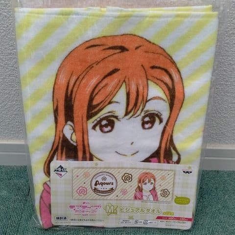 ラブライブ!サンシャイン!!　一番くじ　4th
