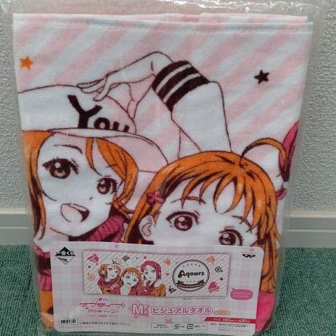 ラブライブ!サンシャイン!!　一番くじ　4th