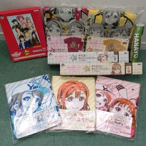 ラブライブ!サンシャイン!!　一番くじ　4th