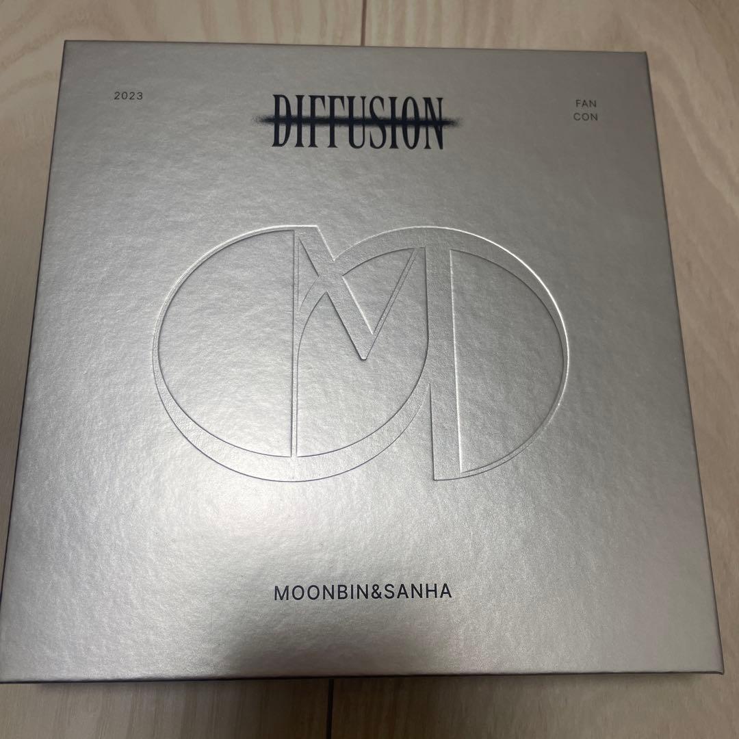 ムンビン サナ 2023 fan con diffusion USB