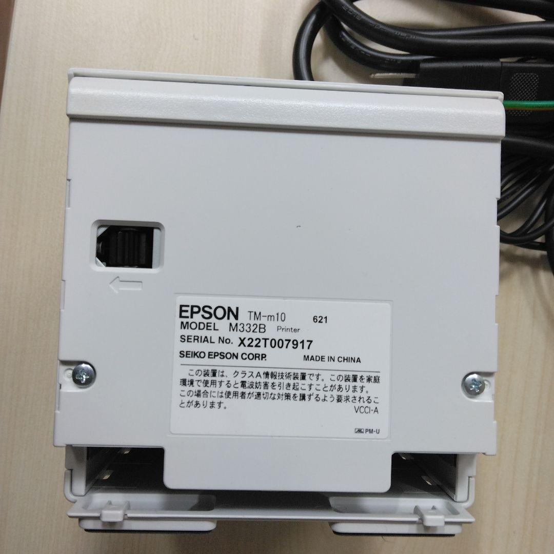 ■エプソン EPSON TM-m10 サーマルプリンター