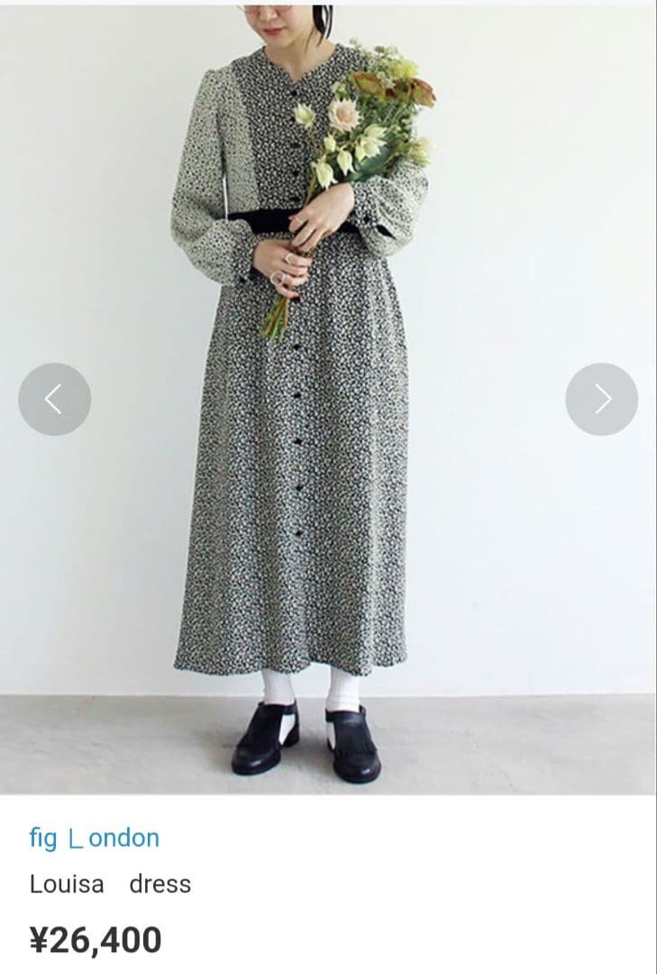 fig London Louisa　dress