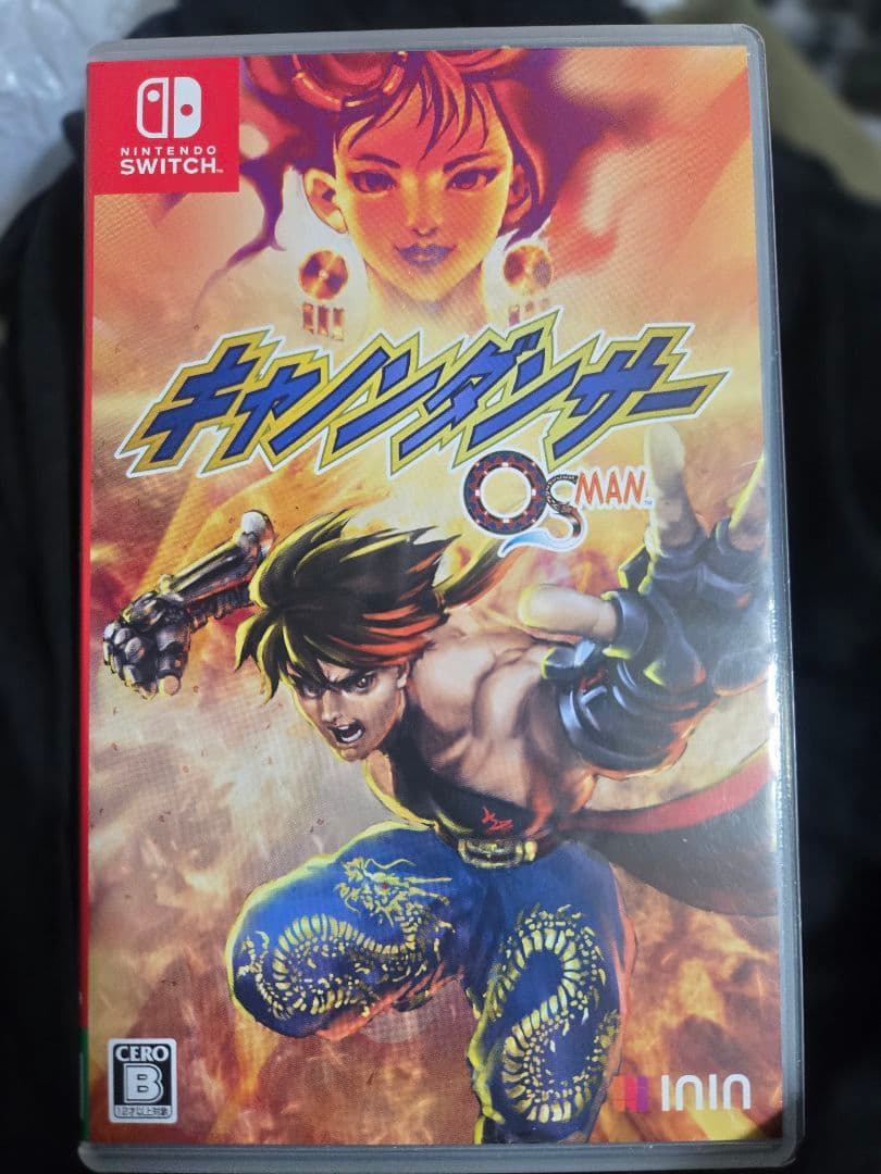 キャノンダンサー QsMAN Nintendo Switch