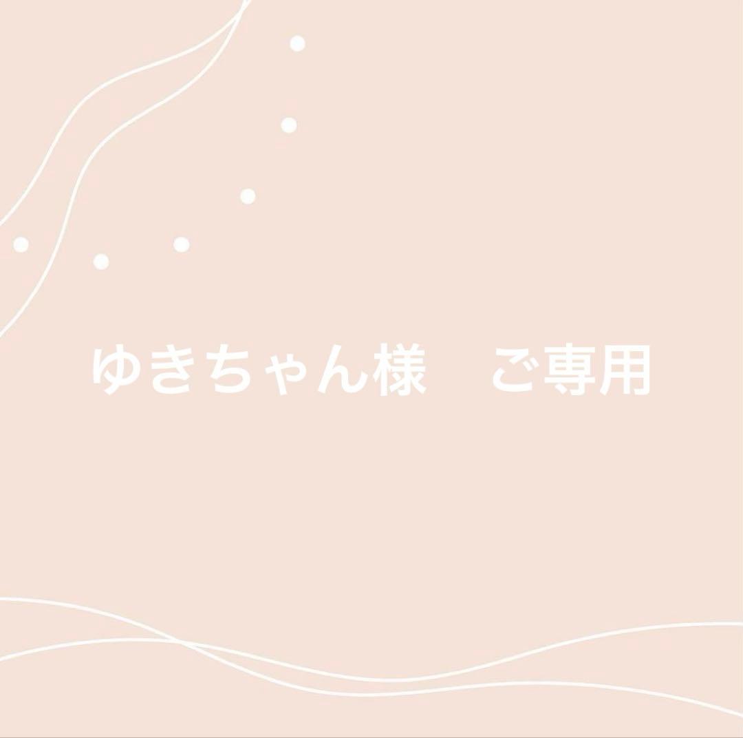 ご希望商品×6