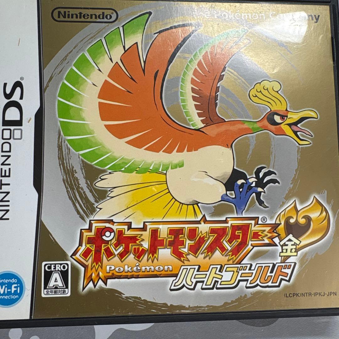 ポケットモンスター ソウルシルバー & ハートゴールド セット