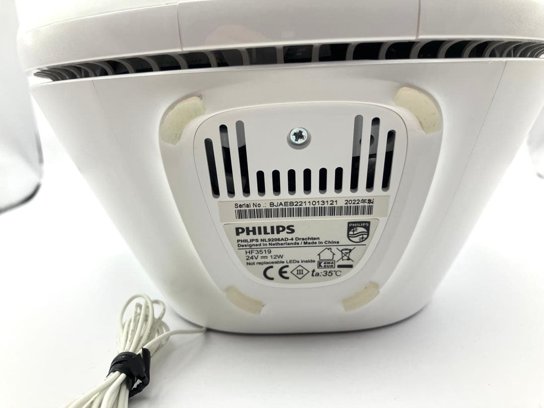 フィリップス SmartSleep 光目覚まし時計 HF3519 2022年製