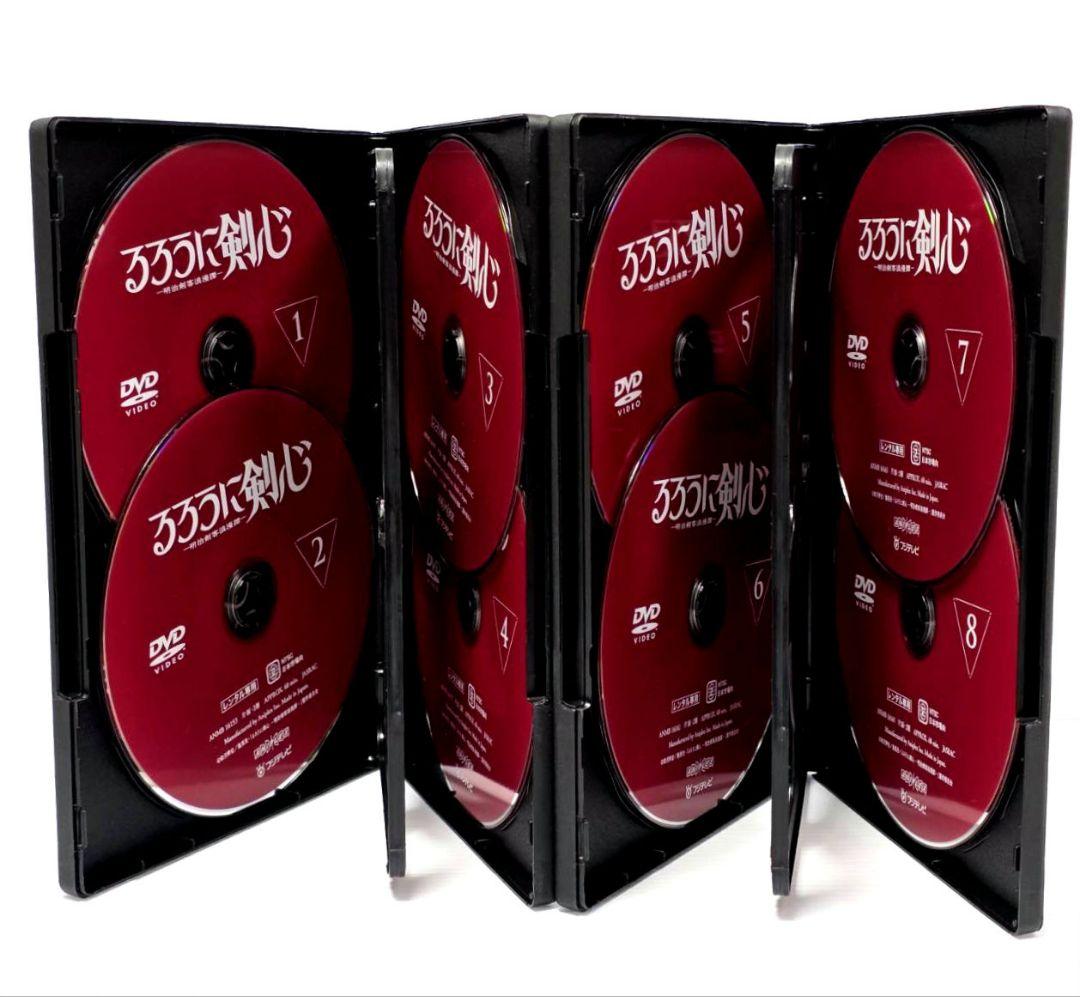 【新品ケース収納】るろうに剣心 －明治剣客浪漫譚－（２０２３）DVD　8巻セット