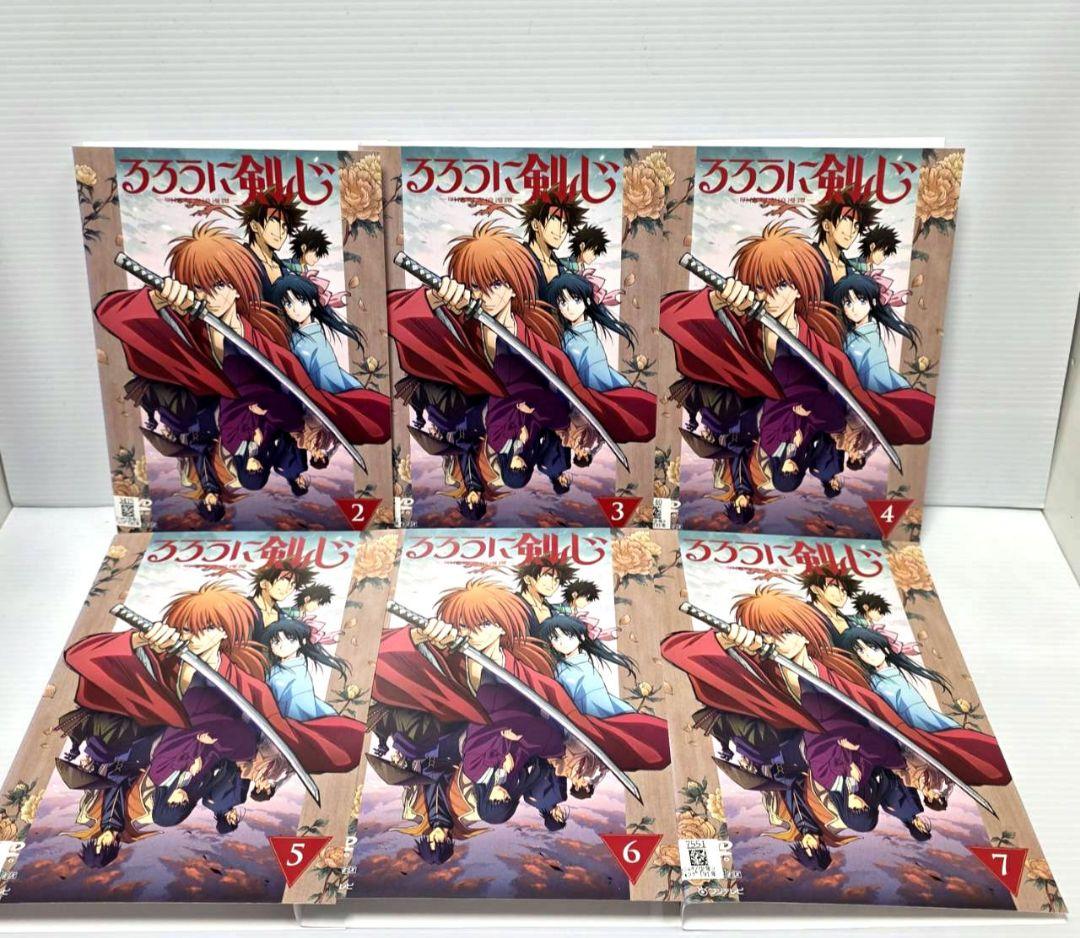 【新品ケース収納】るろうに剣心 －明治剣客浪漫譚－（２０２３）DVD　8巻セット