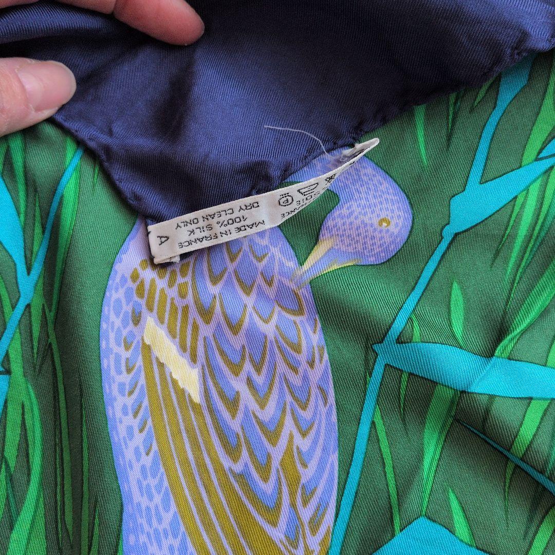 エルメス　スカーフ　シルク　COLS VERTS 水鳥