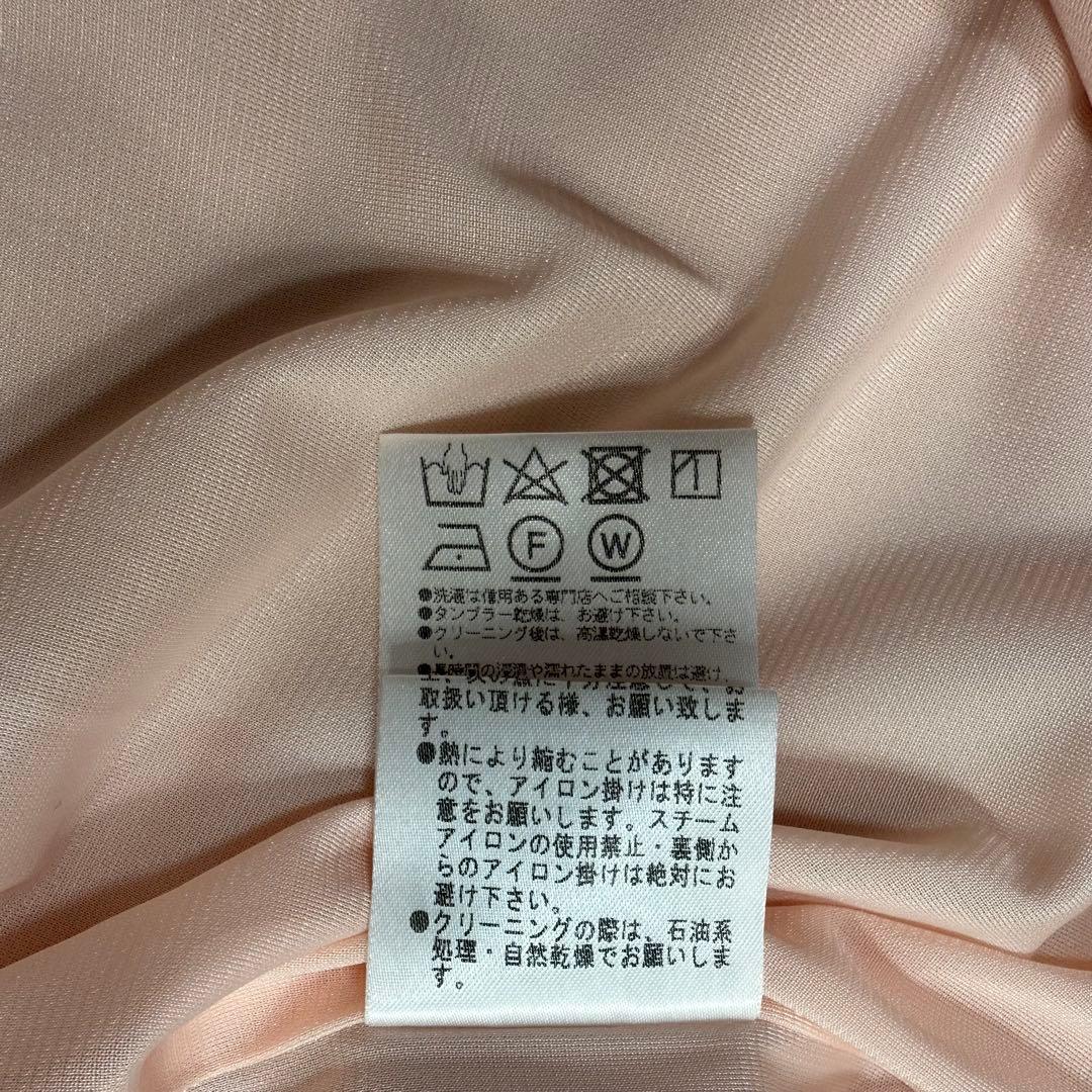 美品✨フォクシー エレガントサマードレス オフショルダーワンピース ピンク 38