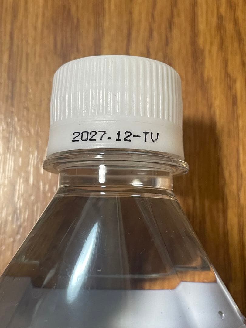 ライフエッセンスミネラルウォーター 600ml