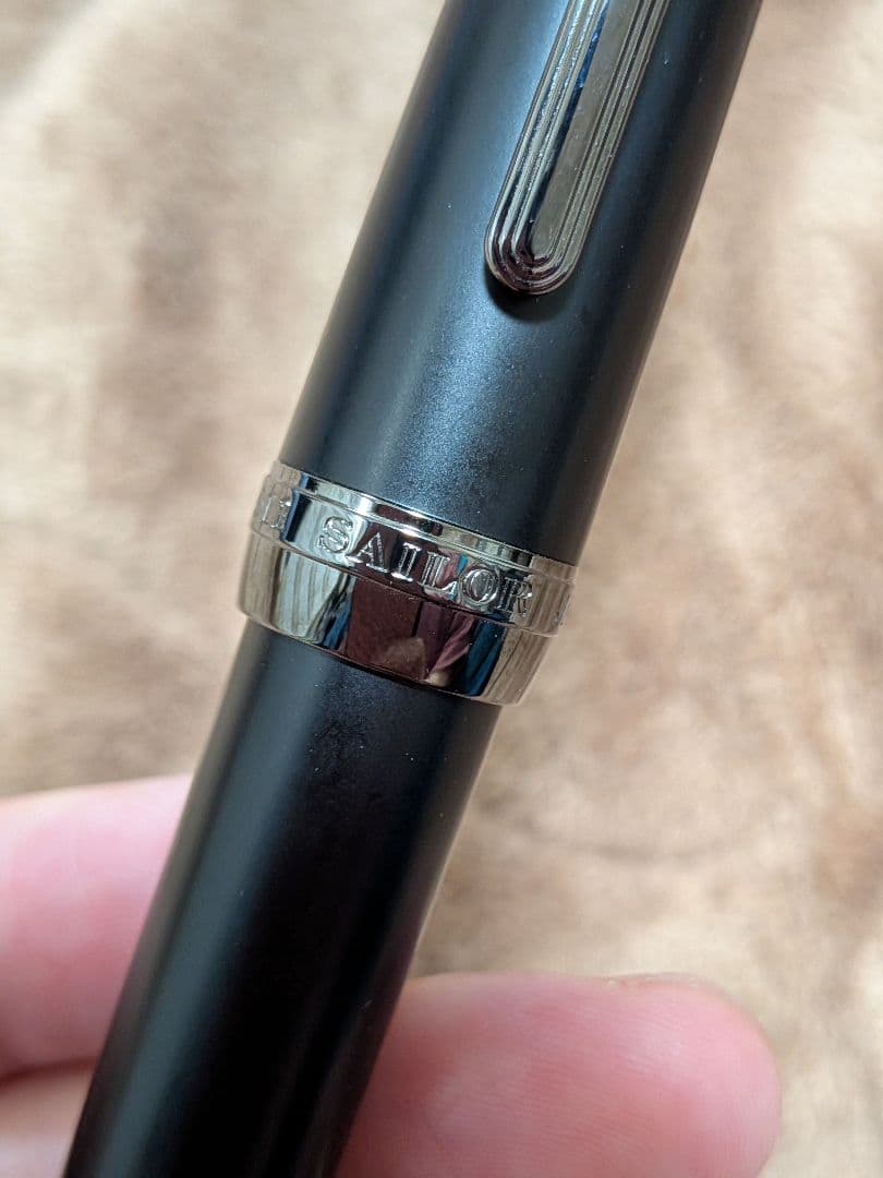 セーラー1911HFプロフェッショナルギアインペリアルブラック？21k万年筆