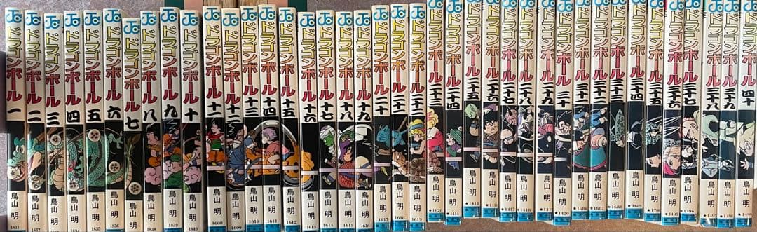 ドラゴンボール　1巻から40巻まとめて　17巻以降は初版