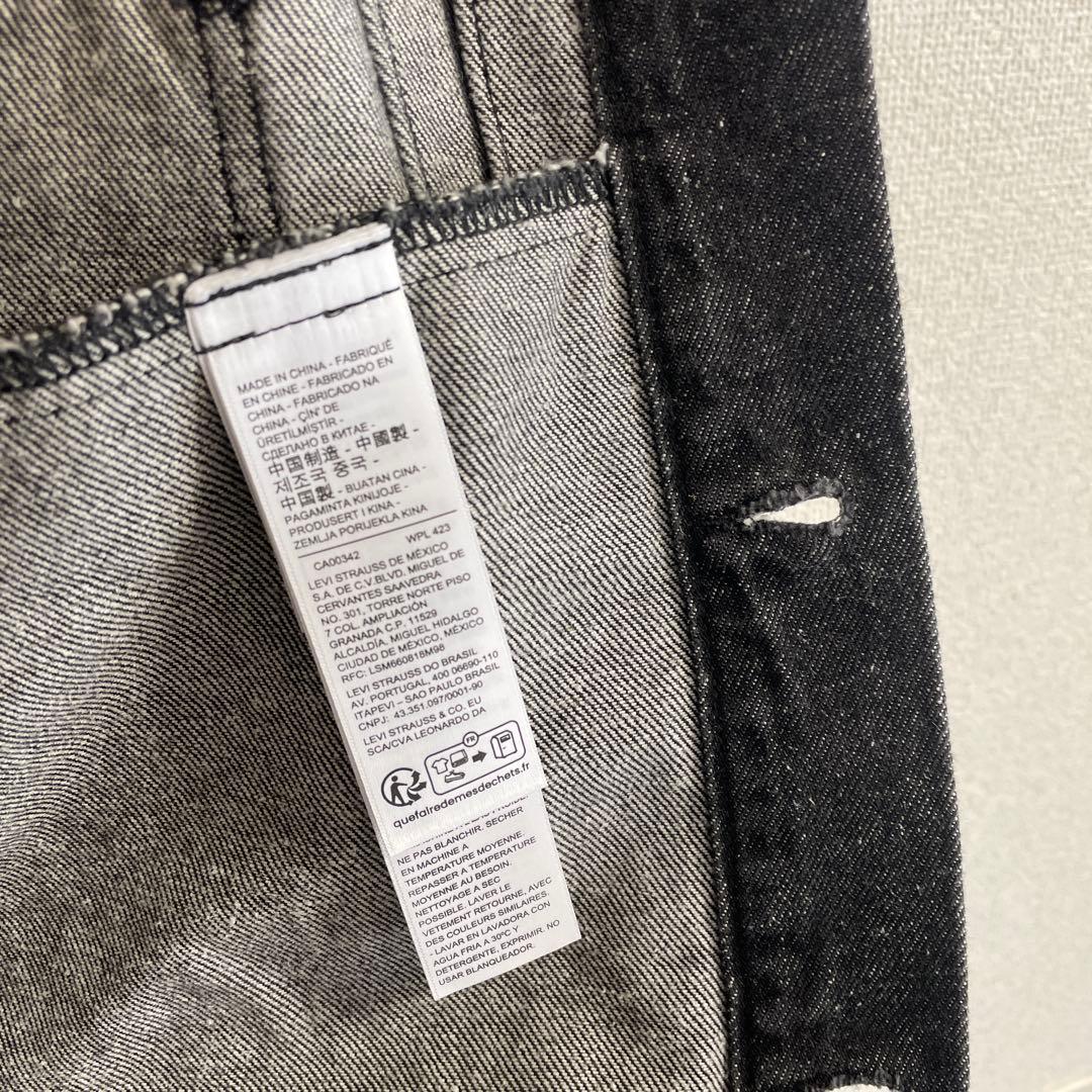 [新品]LEVI'S BIOTOP 2nd DENIM JACKET ジャケット