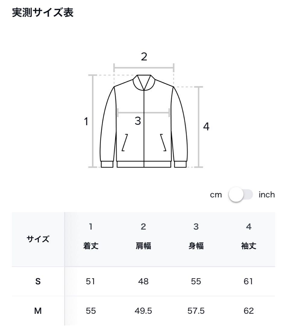 YOUHEE ドット フーディ パーカー 値下げ❌