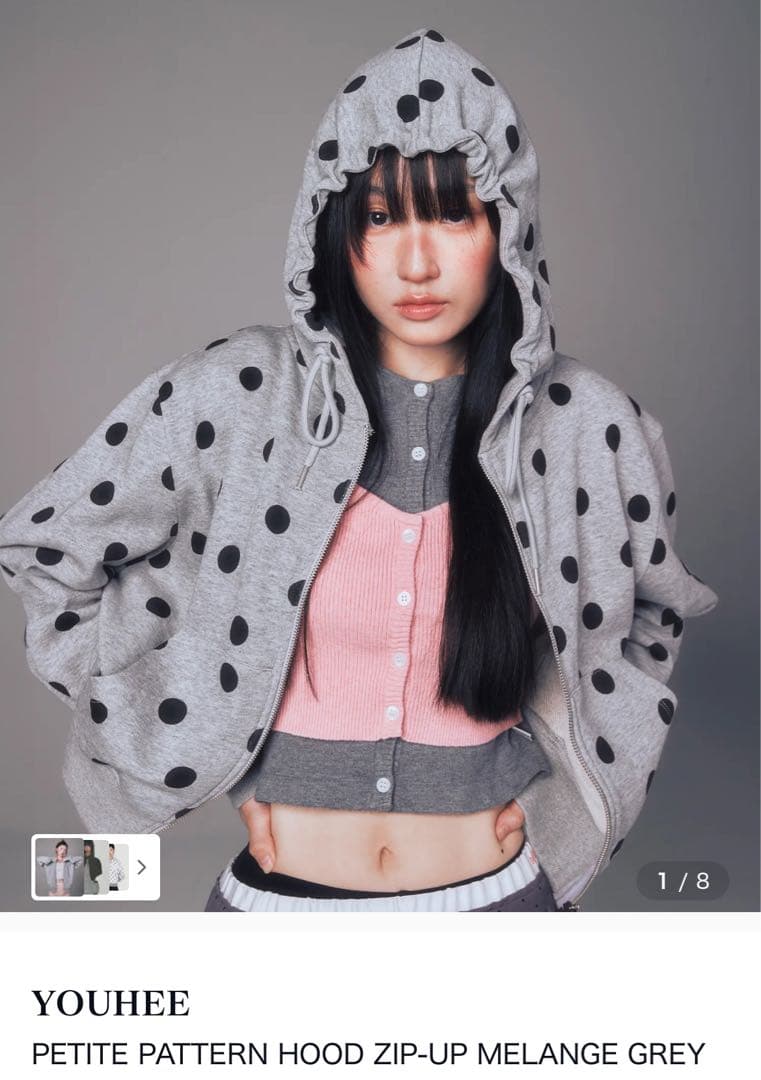 YOUHEE ドット フーディ パーカー 値下げ❌