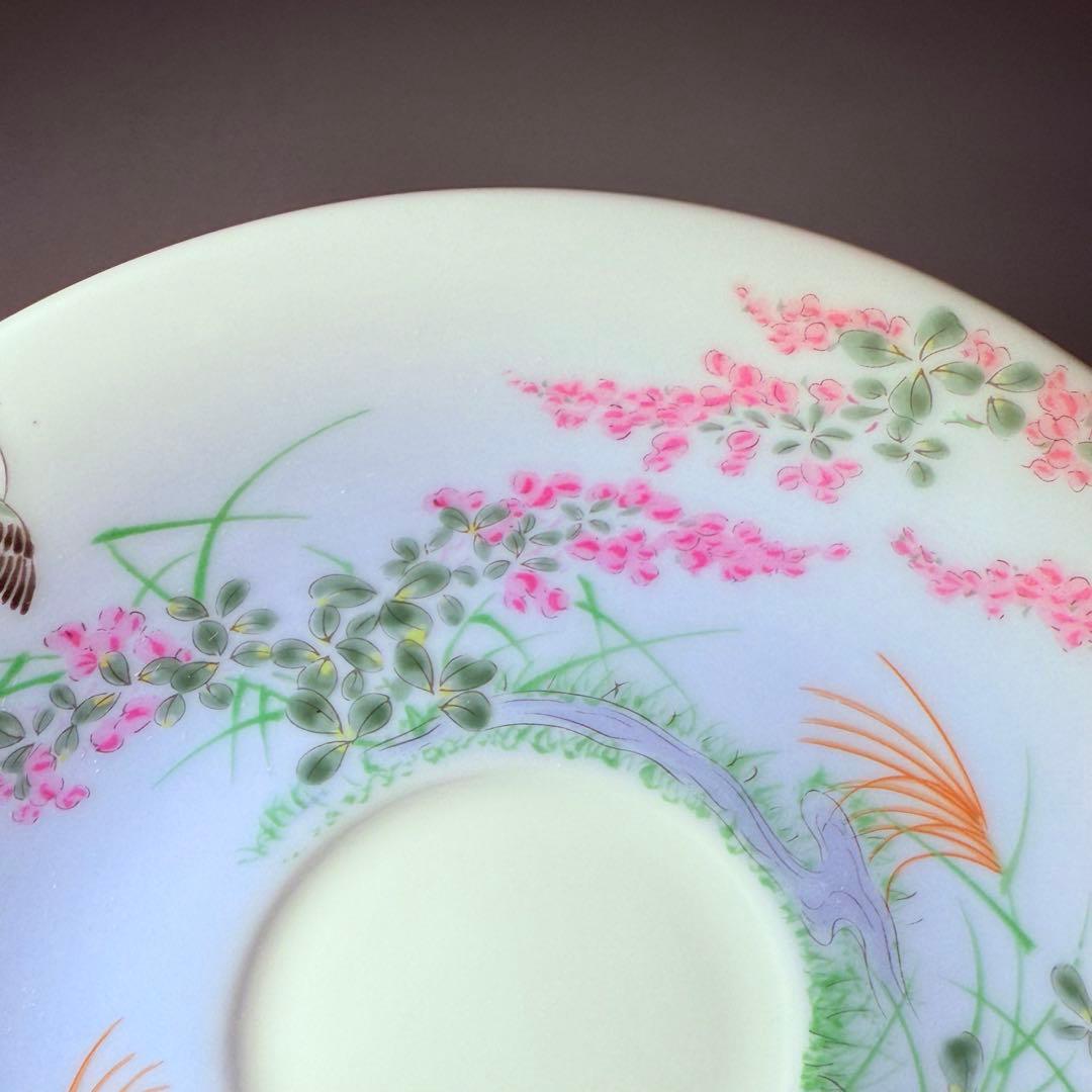 深川製磁　高級ライン　色絵花鳥図　カップ＆ソーサー