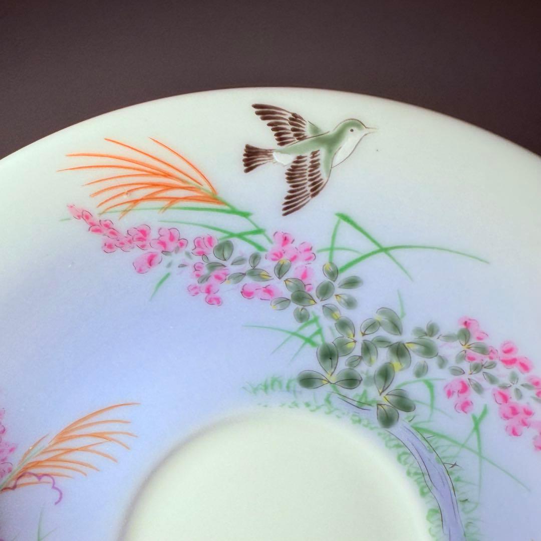 深川製磁　高級ライン　色絵花鳥図　カップ＆ソーサー
