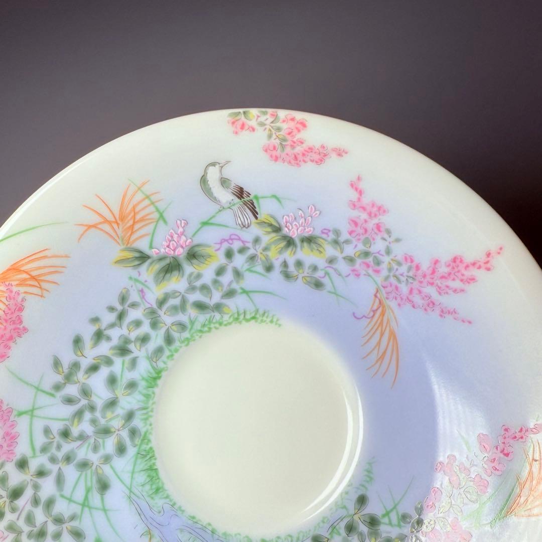 深川製磁　高級ライン　色絵花鳥図　カップ＆ソーサー