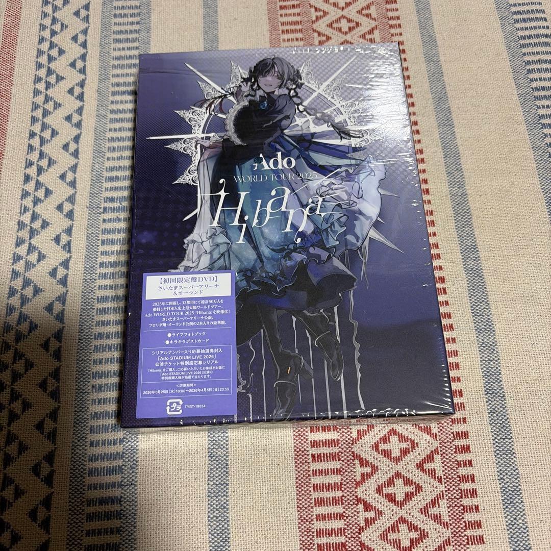 ミュージック Ado Hibana DVD