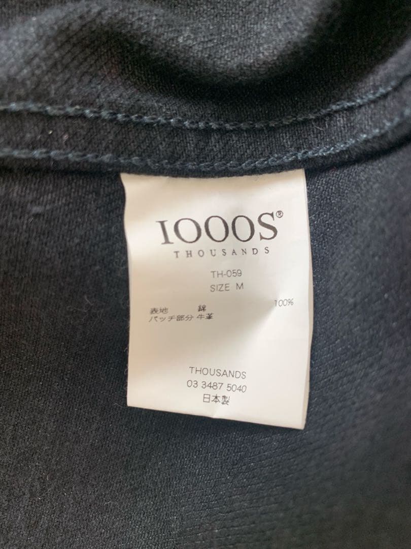 IOOOS THOUSANDSブラックデニムジャケット