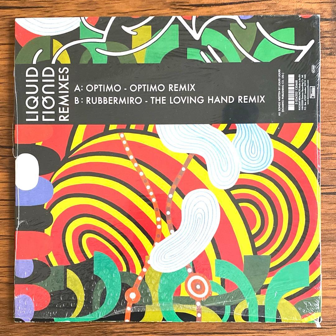 Liquid Liquid – Optimo Remixes 12” レコード