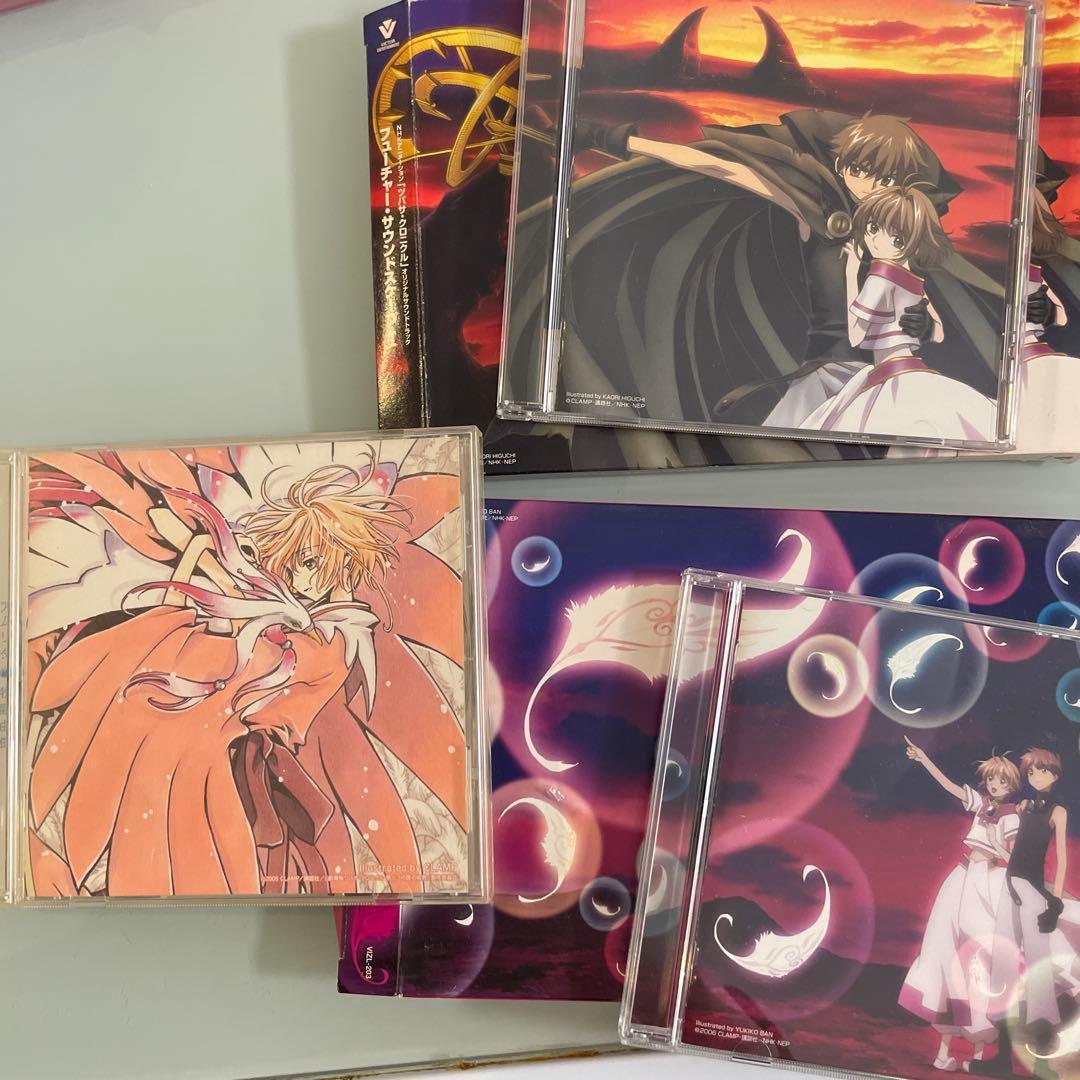 CLAMP ツバサ・クロニクル アニメCD セット 主題歌／サントラ 付属物あり